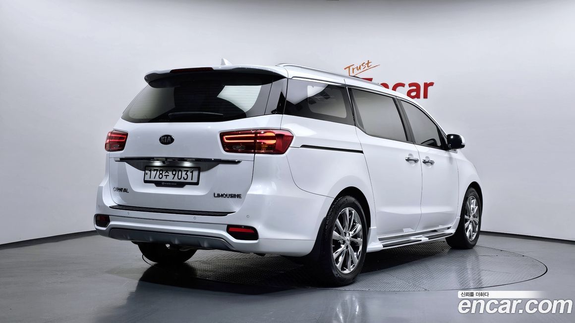 Kia Canival 2020