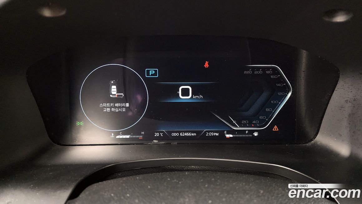 KG_Mobility_Ssangyong Rexton 2023