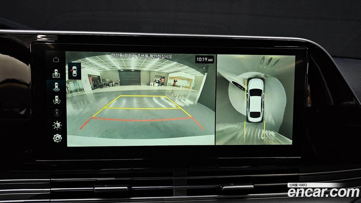 Hyundai Grandeur 2021