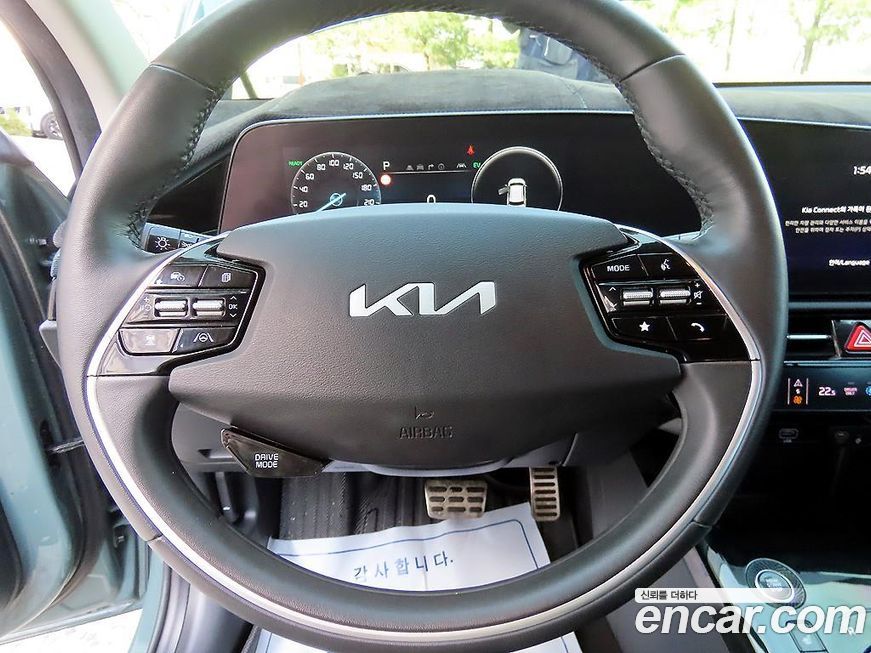Kia Niro 2022