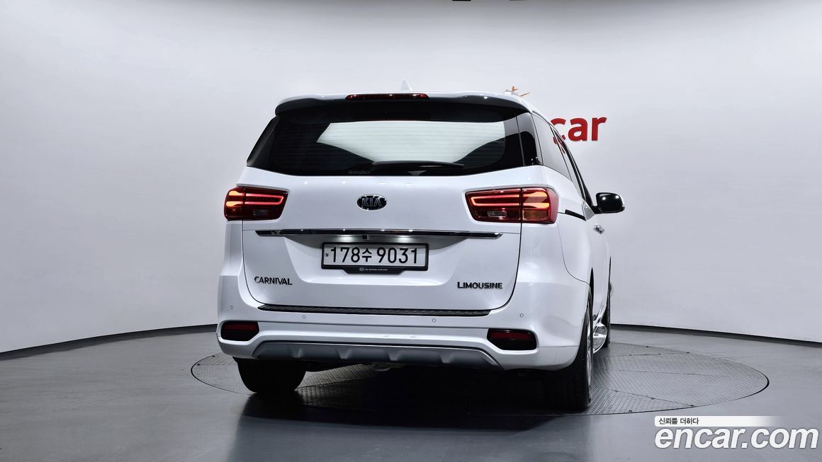 Kia Canival 2020