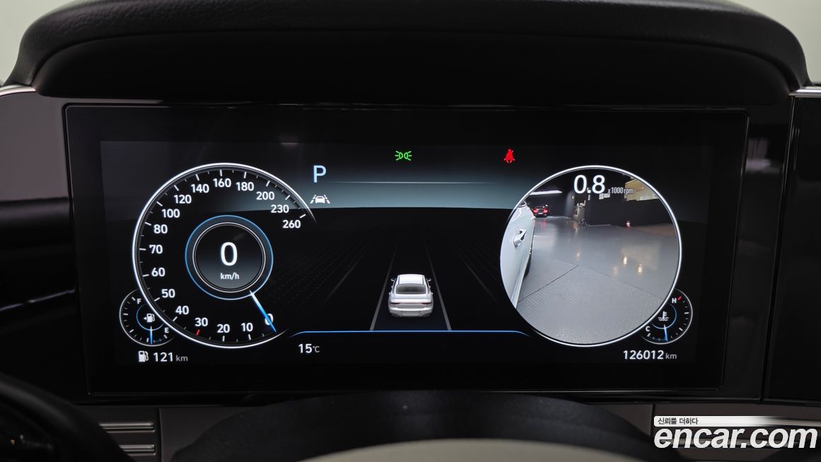 Hyundai Grandeur 2023