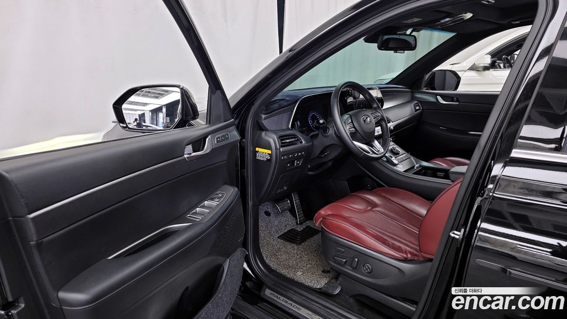 Hyundai Palisade 2020