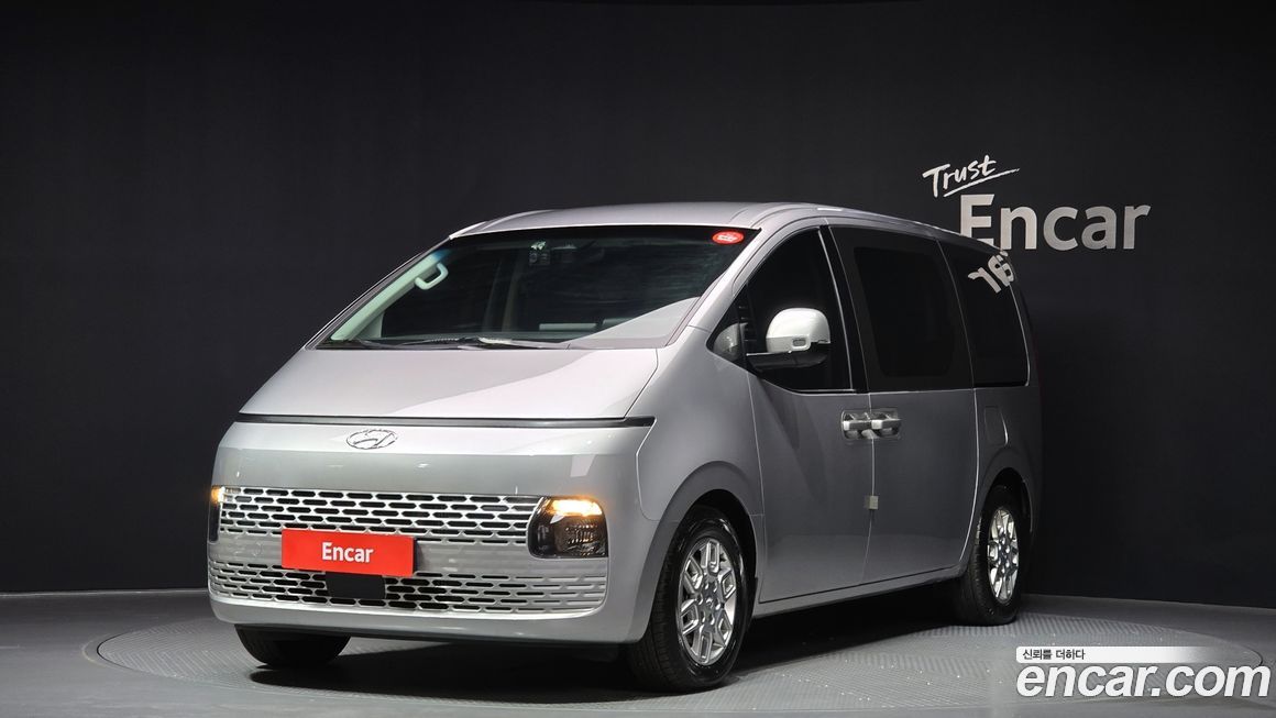 Hyundai Staria 2023
