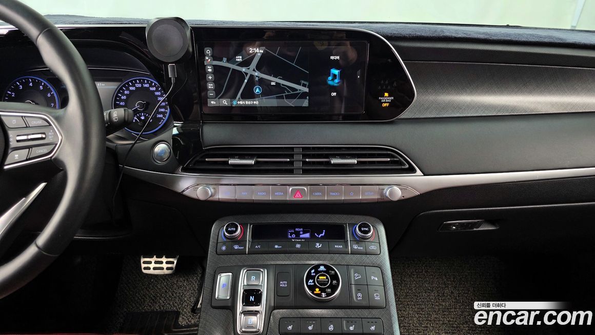 Hyundai Palisade 2020