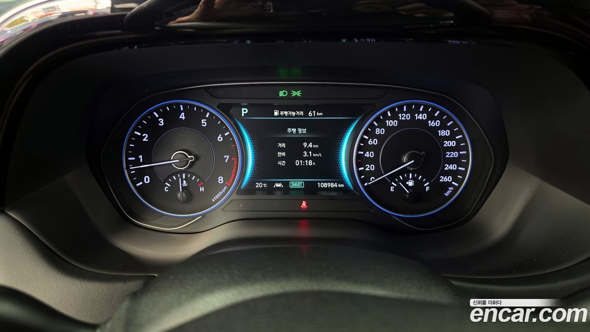 Hyundai Palisade 2020