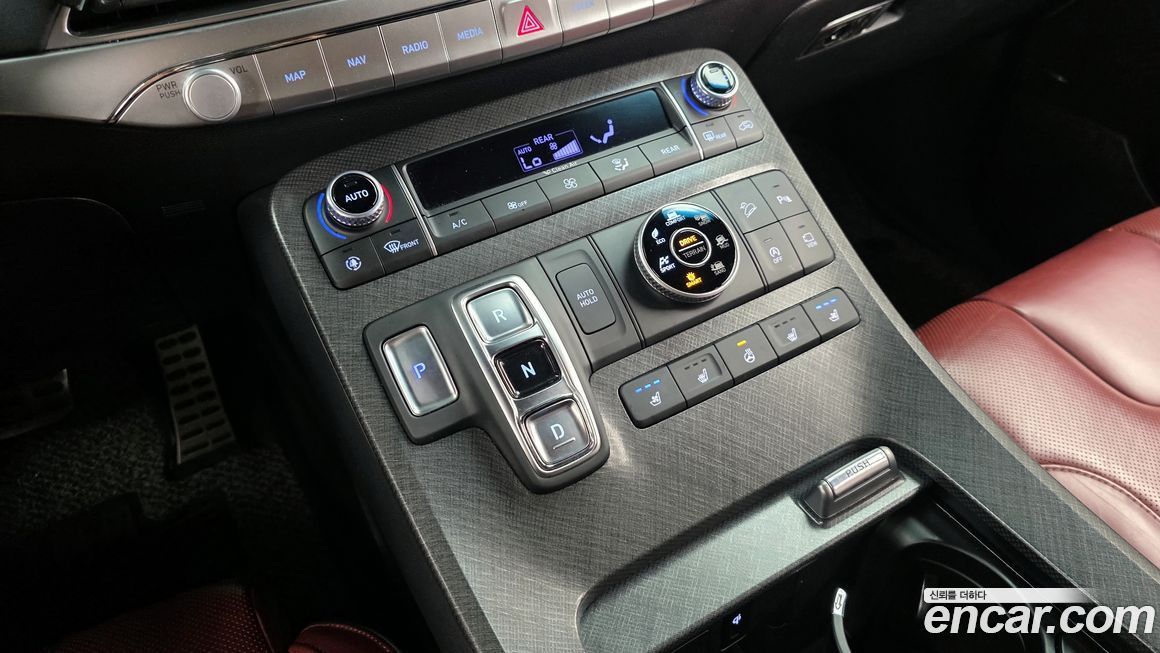 Hyundai Palisade 2020