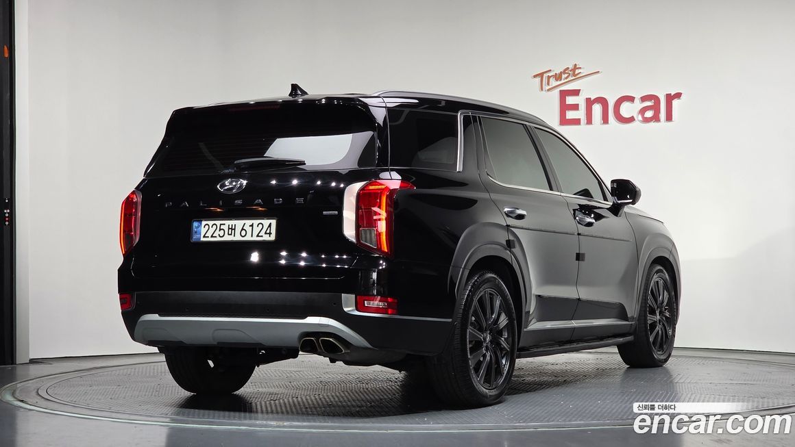 Hyundai Palisade 2020