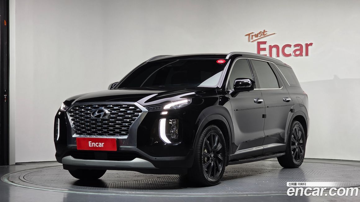 Hyundai Palisade 2020