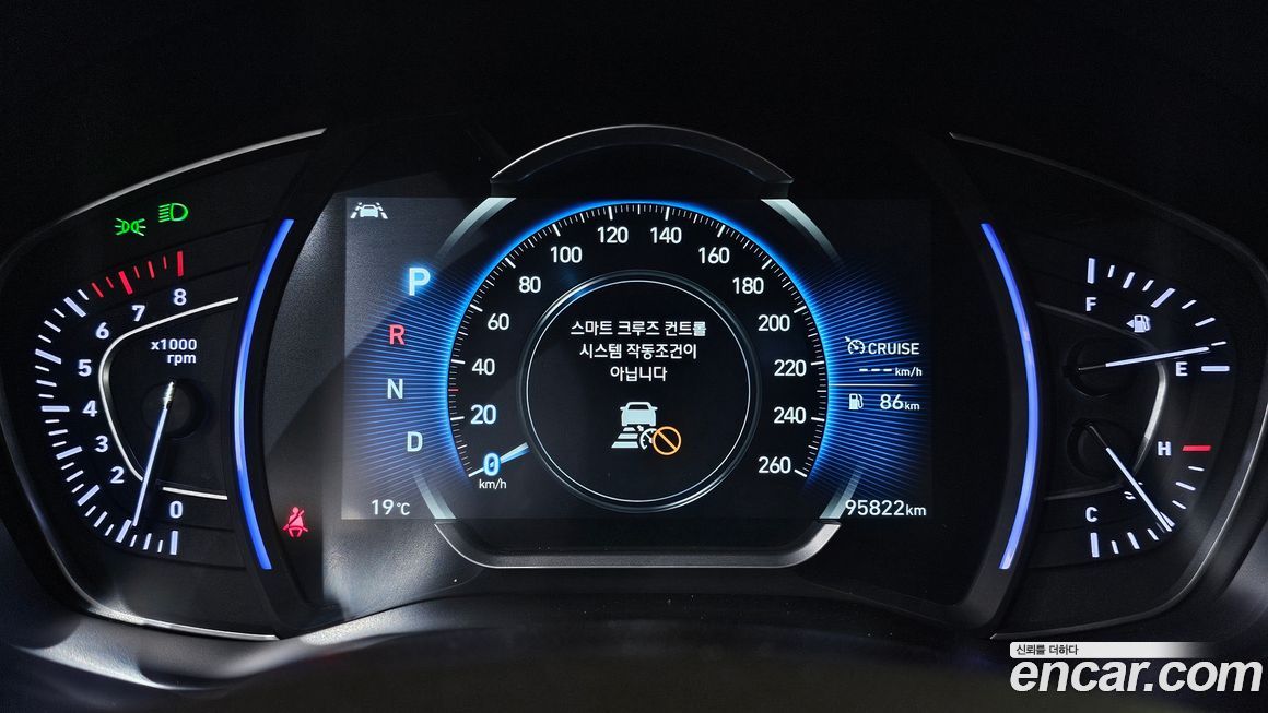 Hyundai Santafe 2020