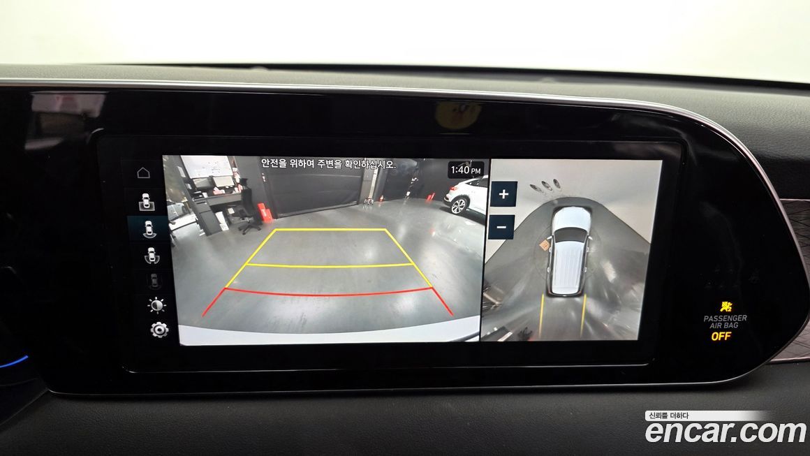 Hyundai Palisade 2019