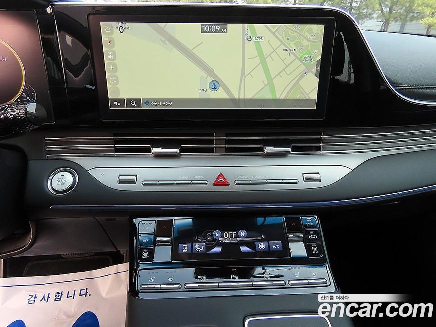 Hyundai Grandeur 2020