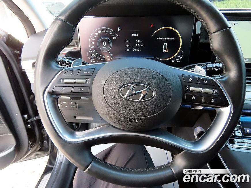 Hyundai Grandeur 2020