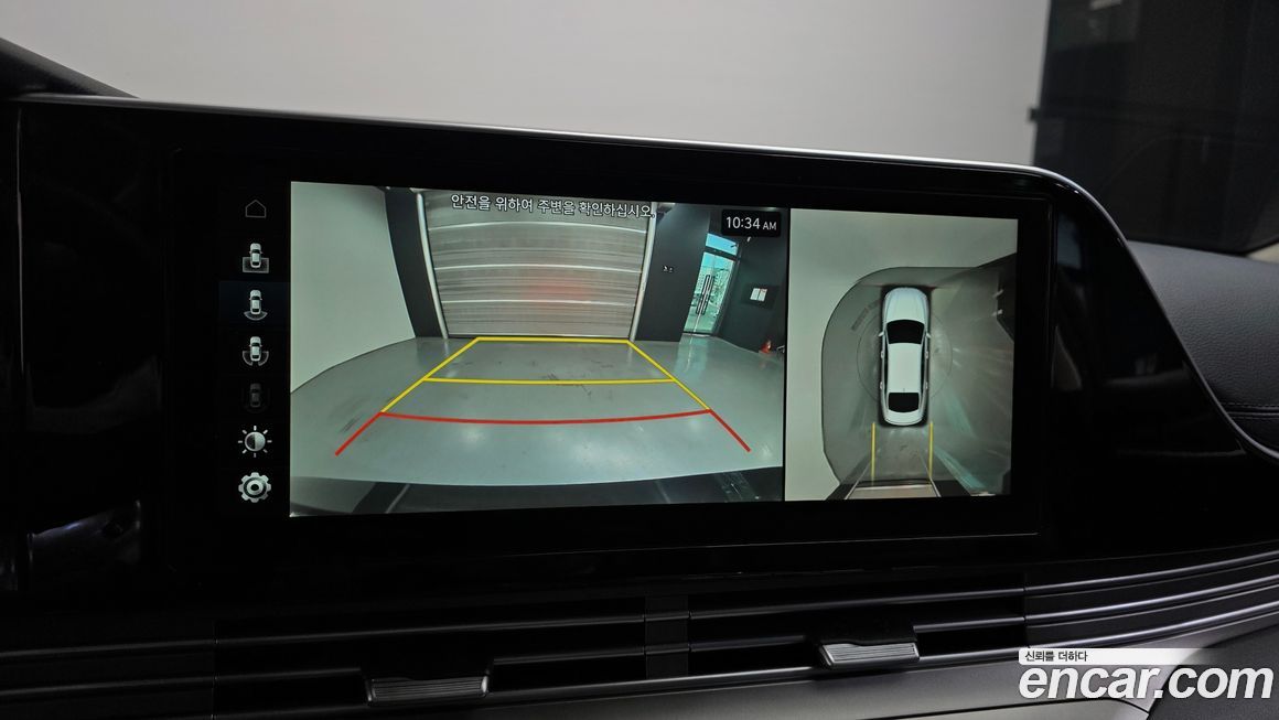 Hyundai Grandeur 2021