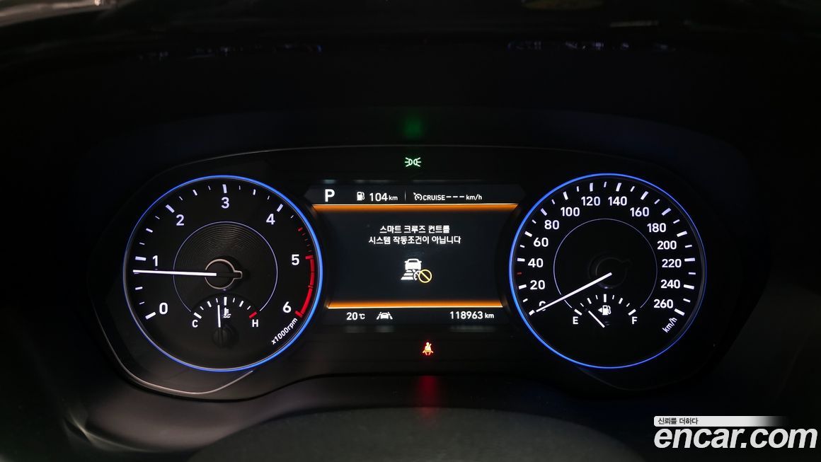 Hyundai Palisade 2019