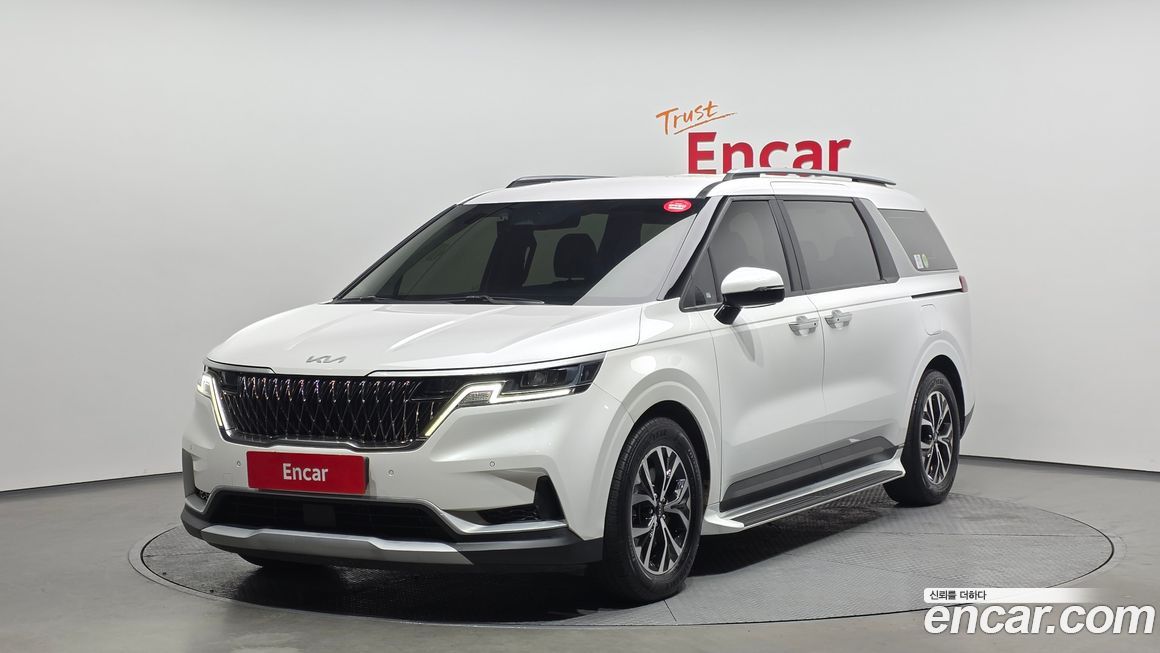 Kia Canival 2023