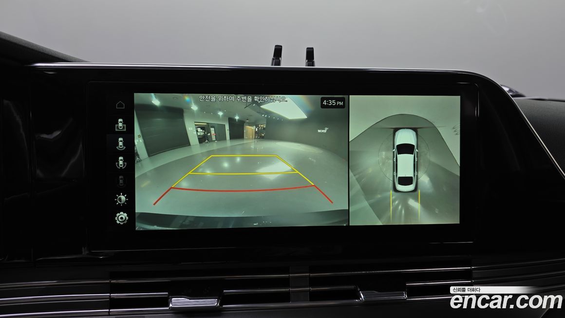 Hyundai Grandeur 2021