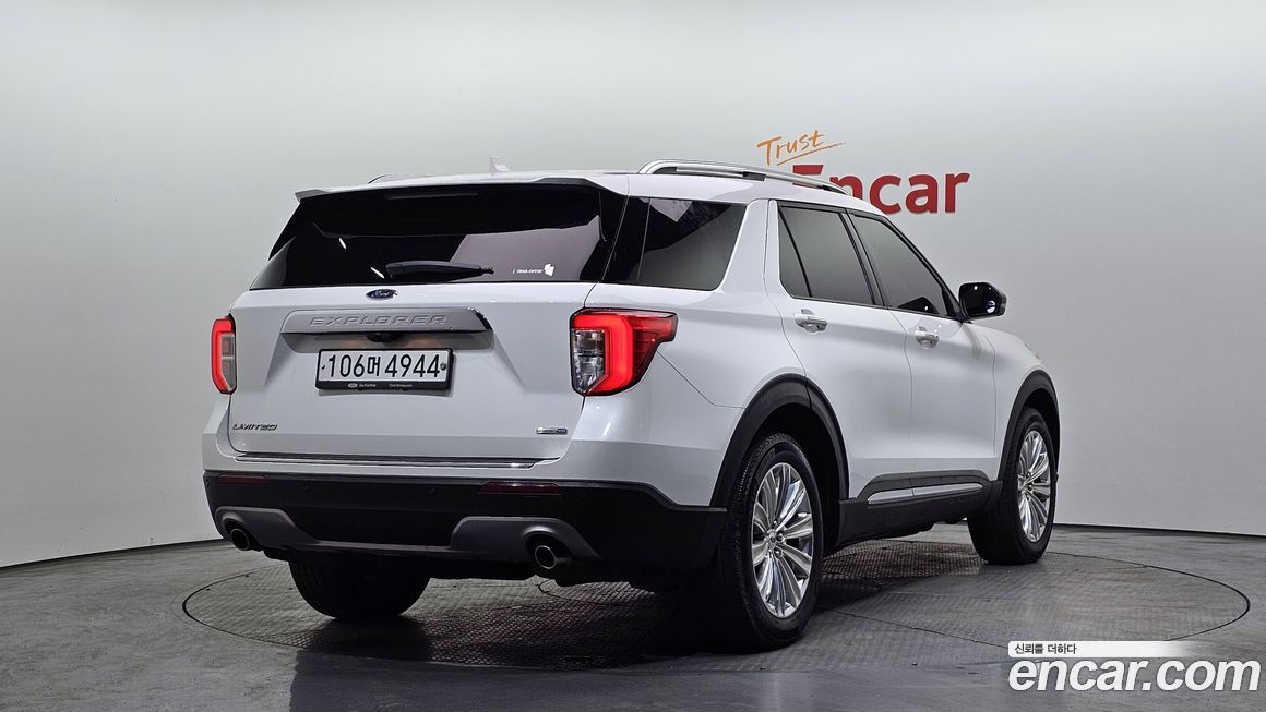 Ford Explorer 2020