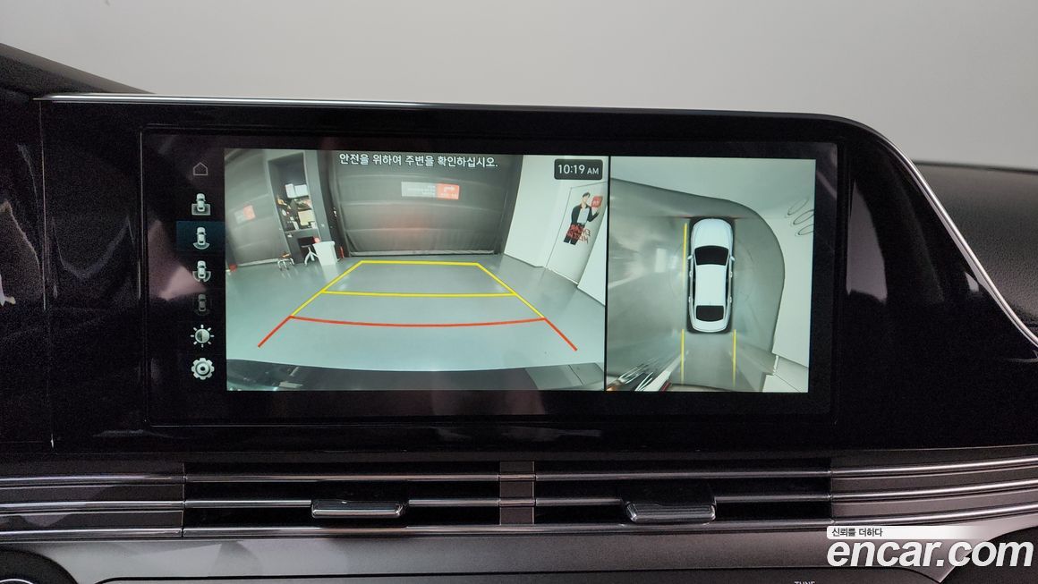 Hyundai Grandeur 2021