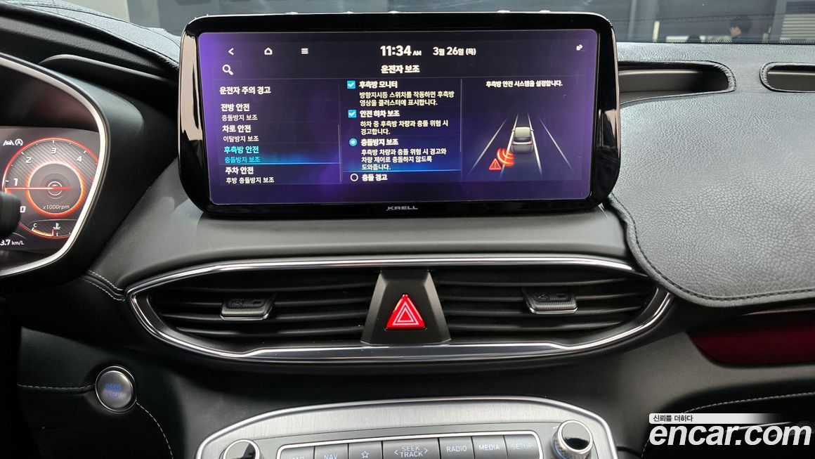 Hyundai Santafe 2021