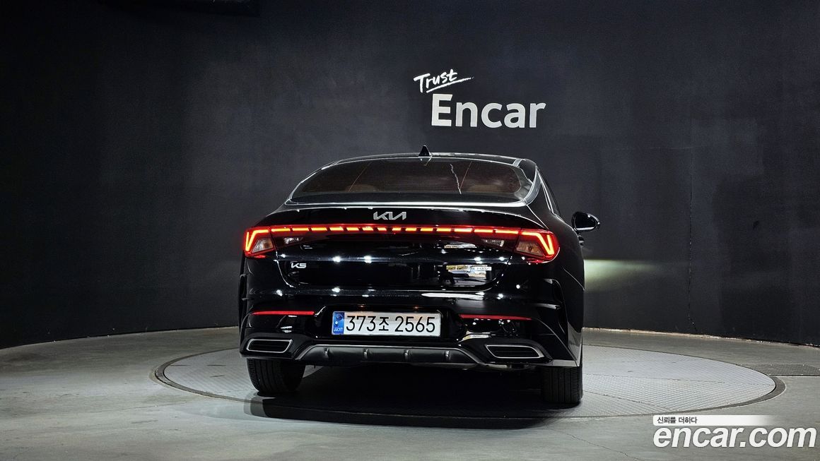 Kia K5 2023