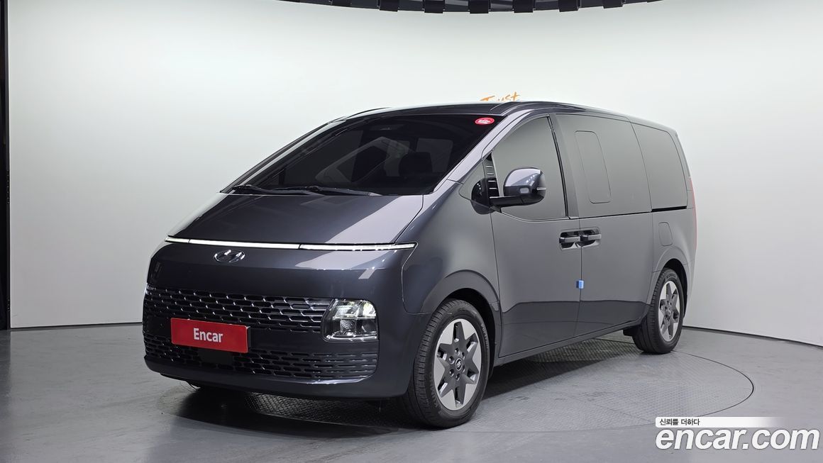 Hyundai Staria 2023