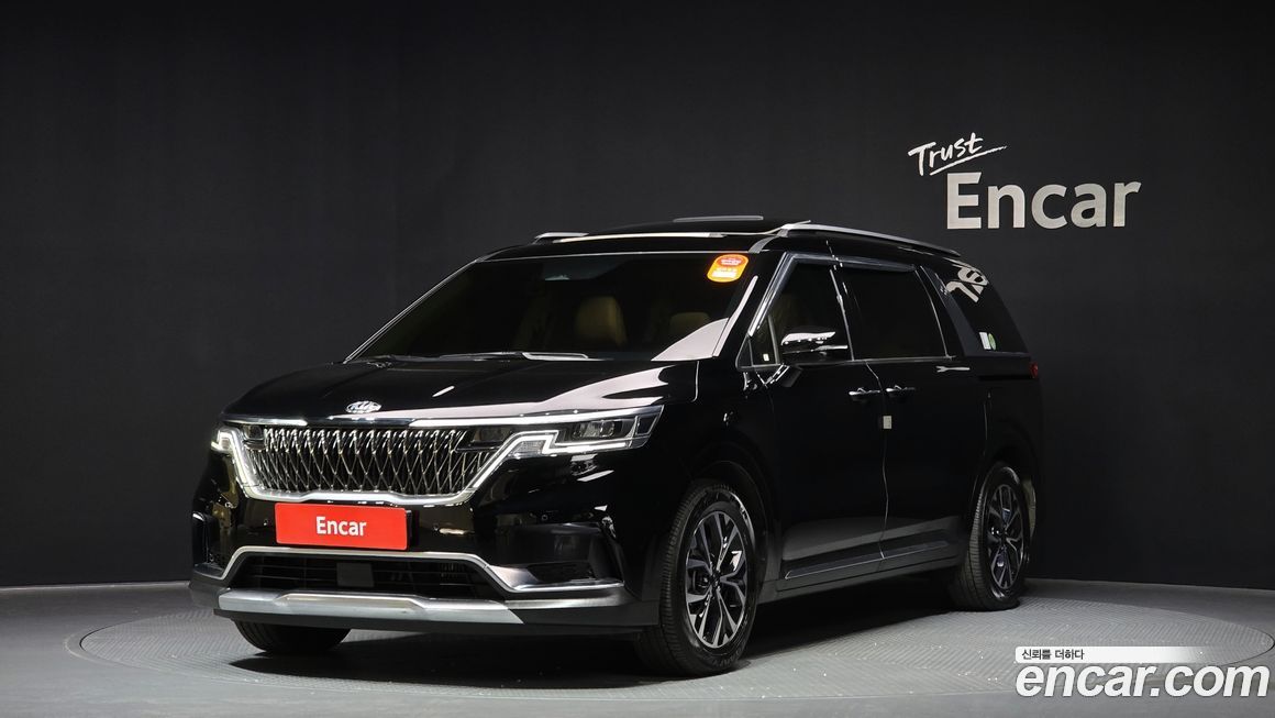 Kia Canival 2021