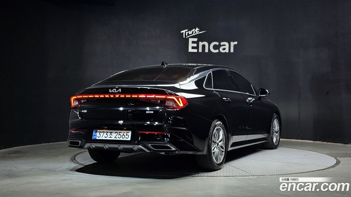 Kia K5 2023