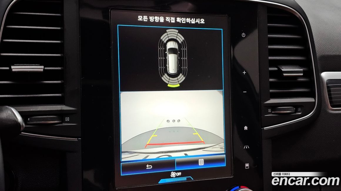 Renault-KoreaSamsung QM6 2021