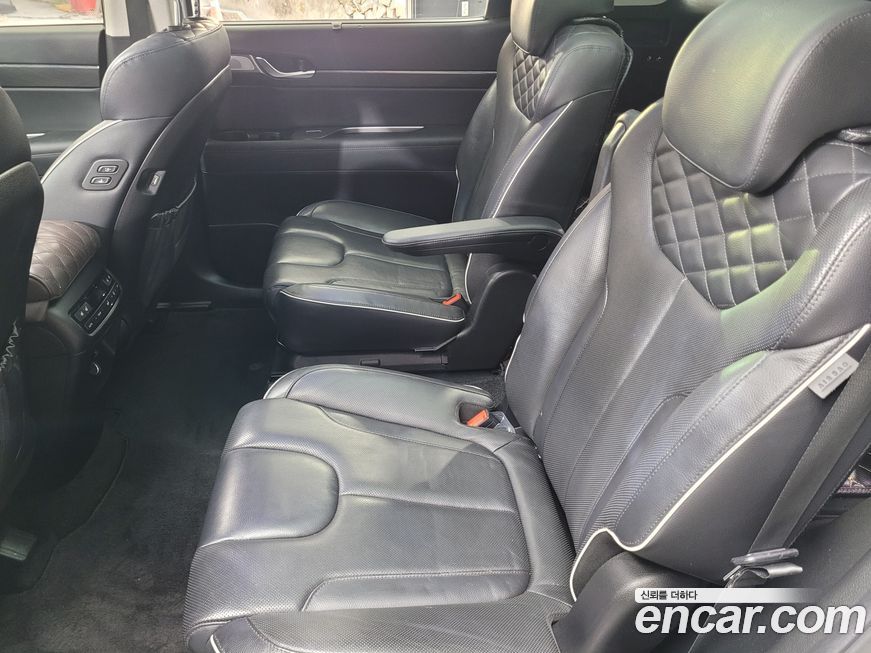 Hyundai Palisade 2020