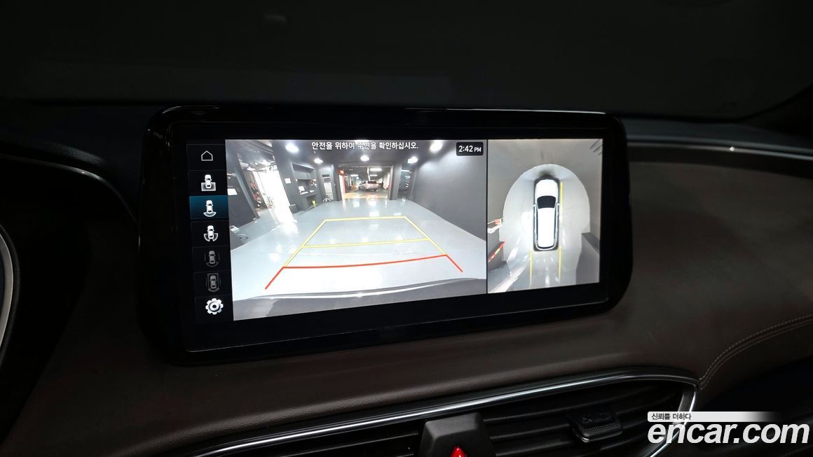 Hyundai Santafe 2023