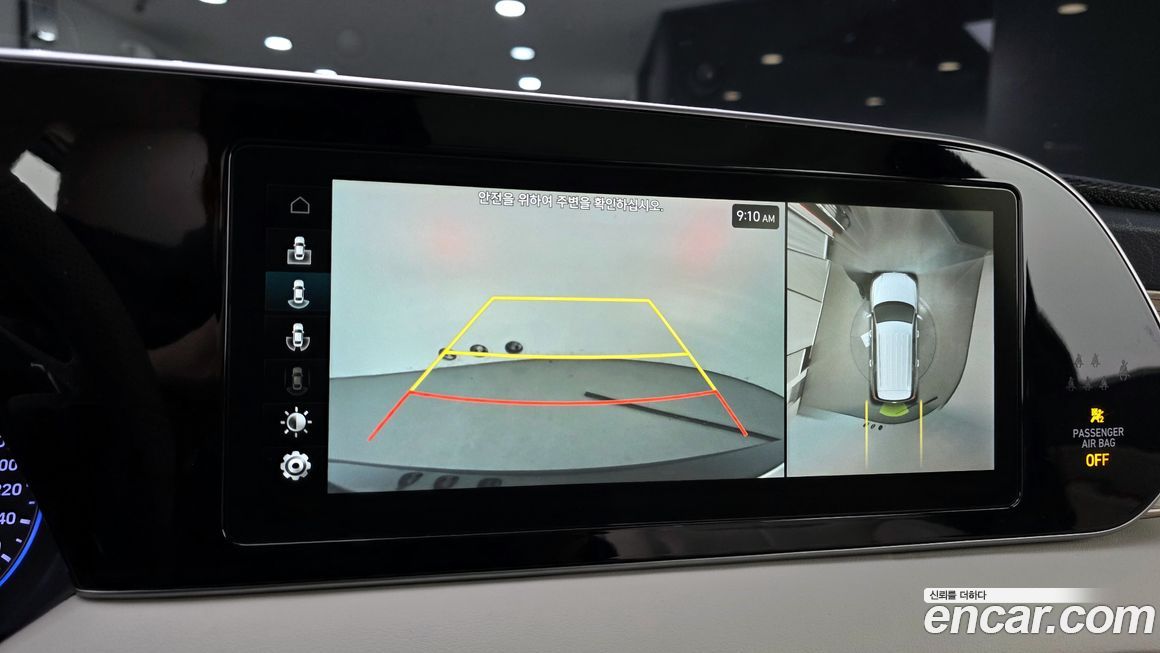 Hyundai Palisade 2019