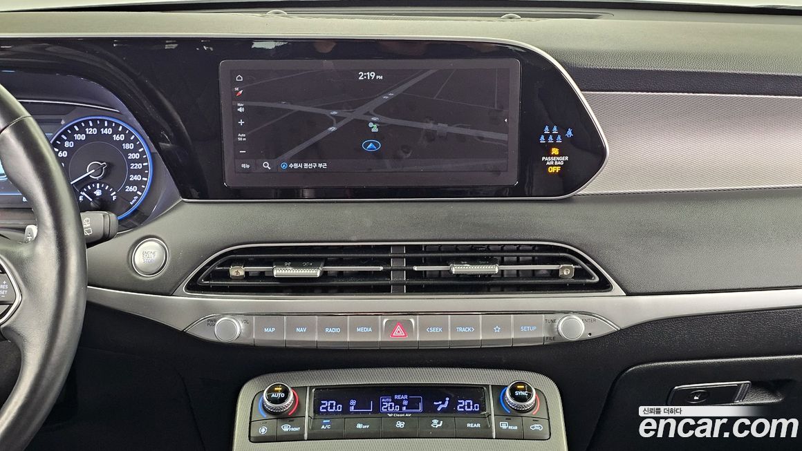 Hyundai Palisade 2022