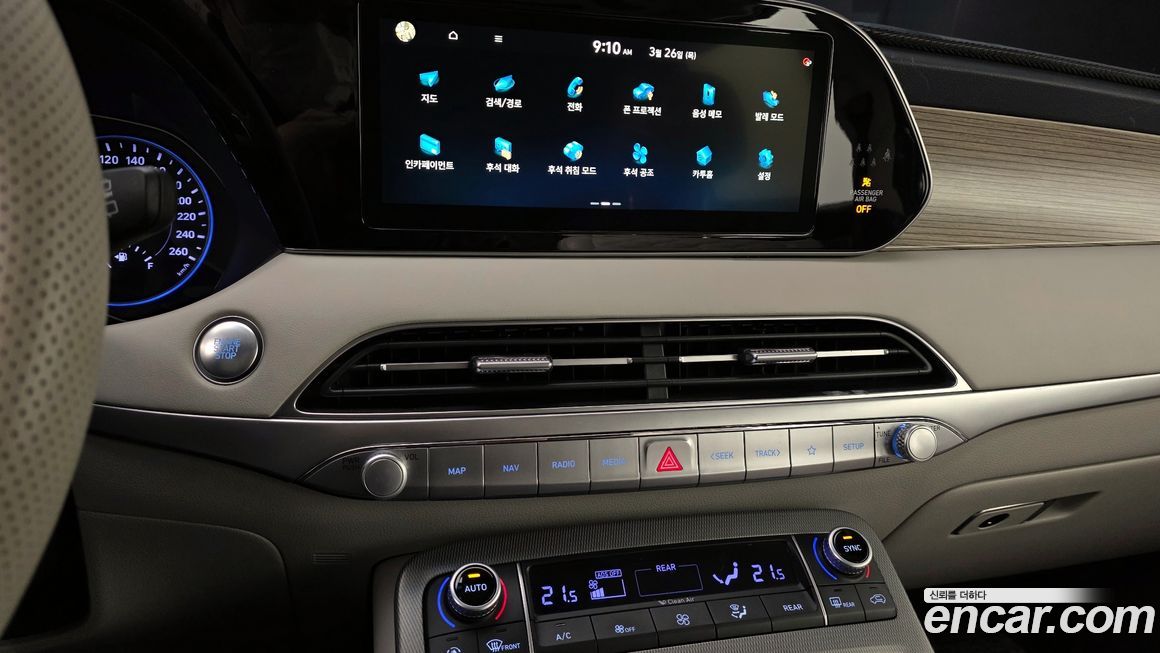 Hyundai Palisade 2019