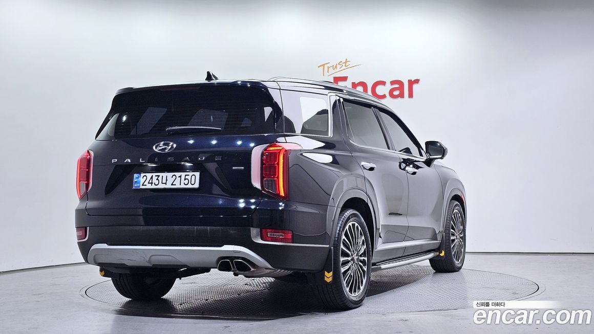 Hyundai Palisade 2019