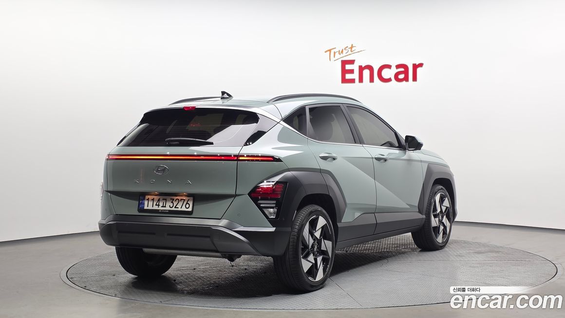 Hyundai Kona 2023