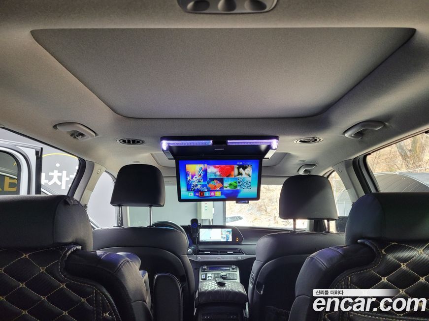 Hyundai Palisade 2020