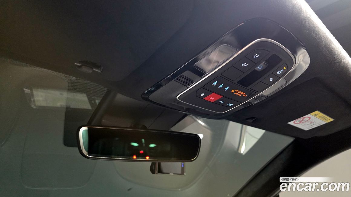 Hyundai Santafe 2023