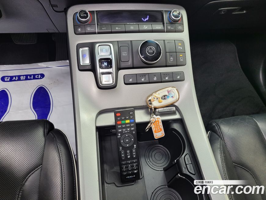 Hyundai Palisade 2020