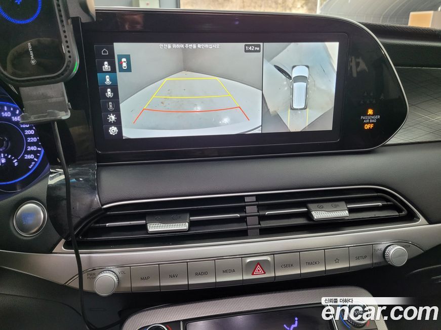 Hyundai Palisade 2020