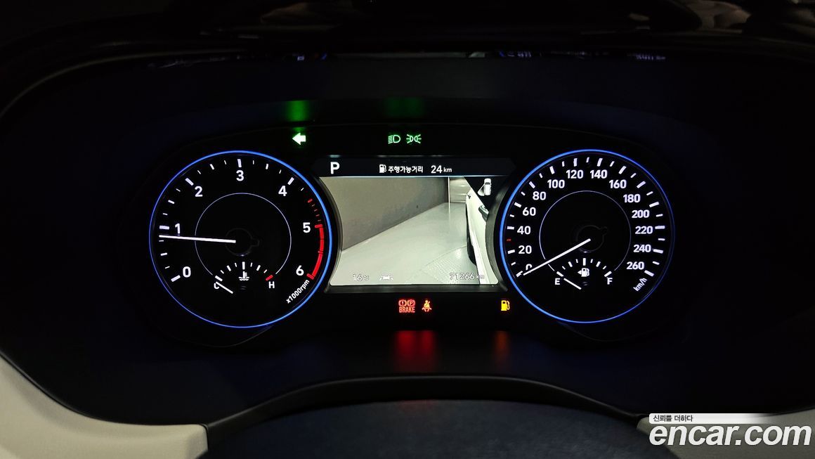 Hyundai Palisade 2019