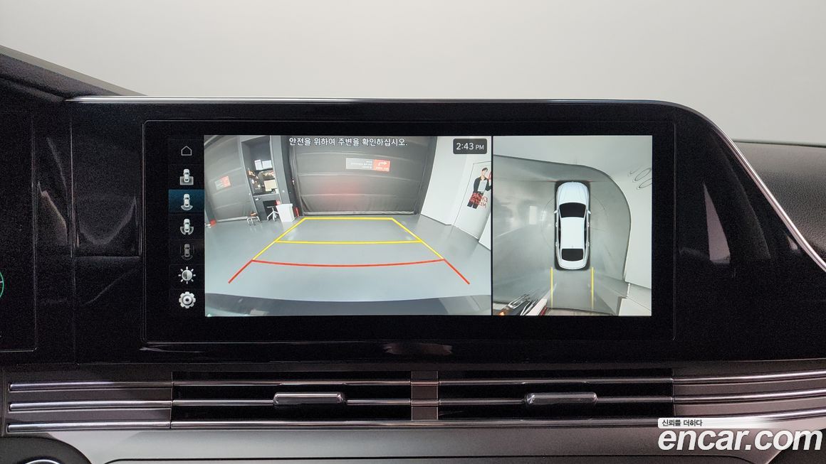 Hyundai Grandeur 2021