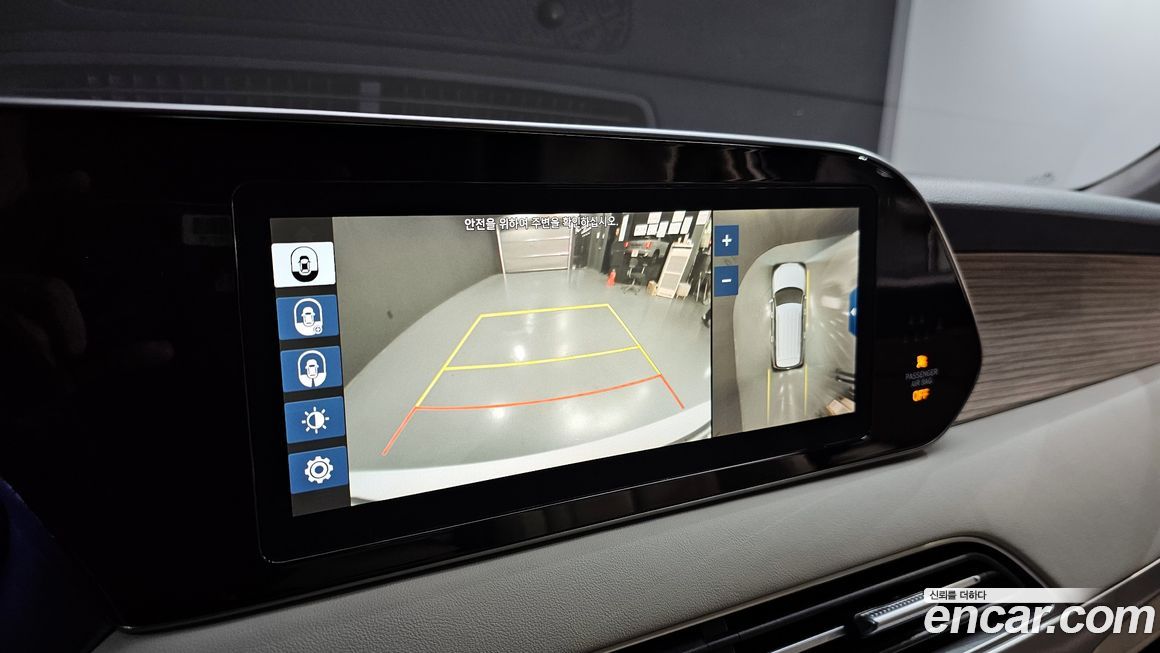 Hyundai Palisade 2019