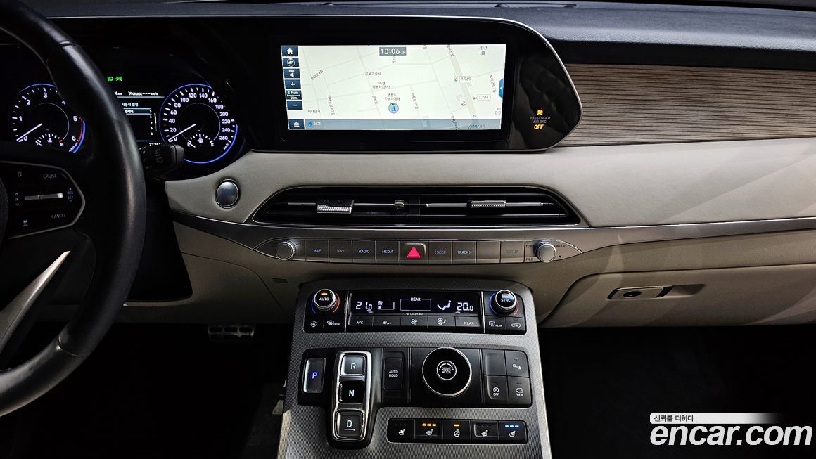 Hyundai Palisade 2019