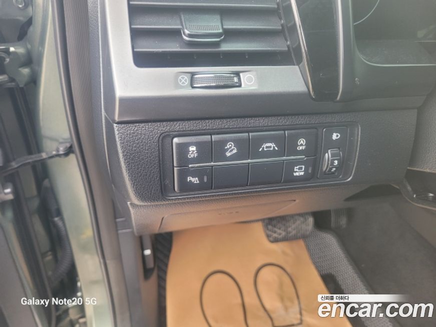 KG_Mobility_Ssangyong Rexton 2023