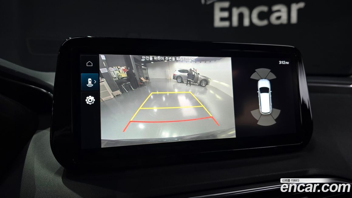 Hyundai Santafe 2023