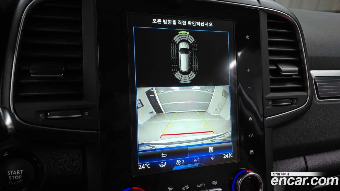 Renault-KoreaSamsung QM6 2022