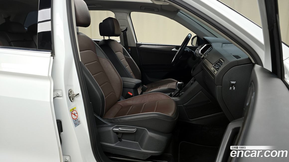 Volkswagen Tiguan 2022