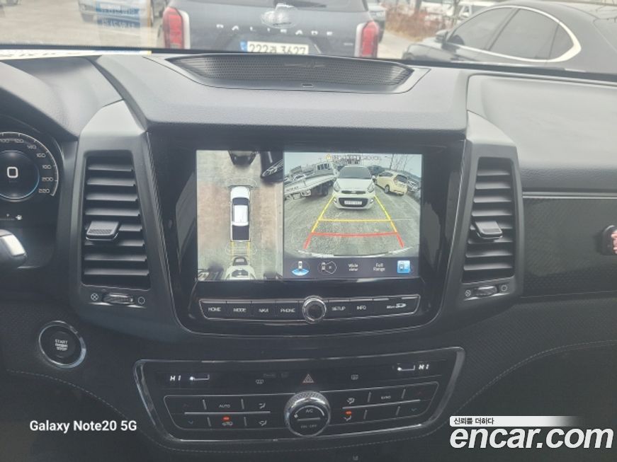 KG_Mobility_Ssangyong Rexton 2023