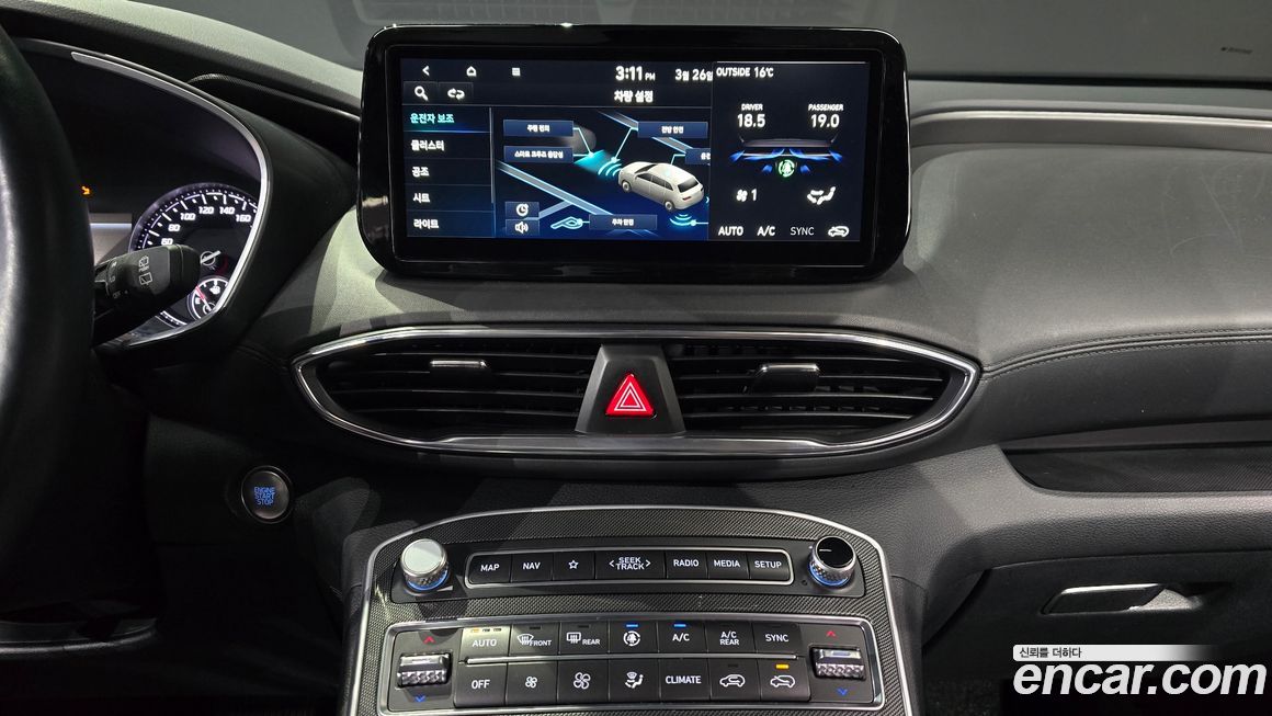 Hyundai Santafe 2023